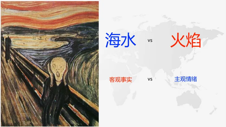 初九PPT.png
