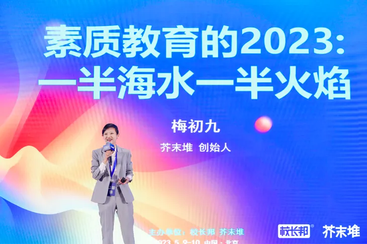 初九主图.png