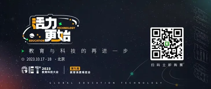微信图片_20230714154522.jpg
