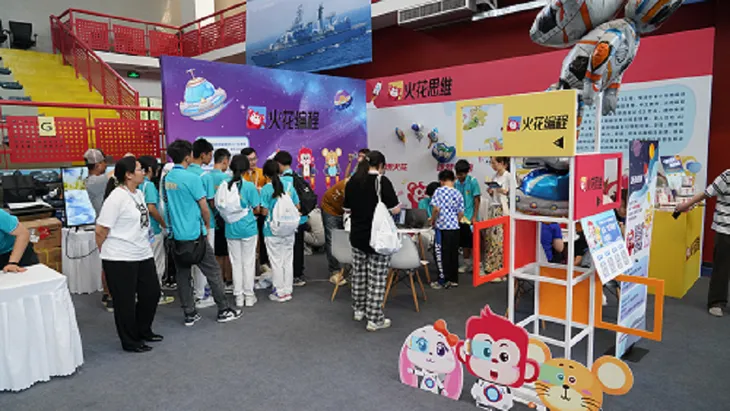 图片2.png