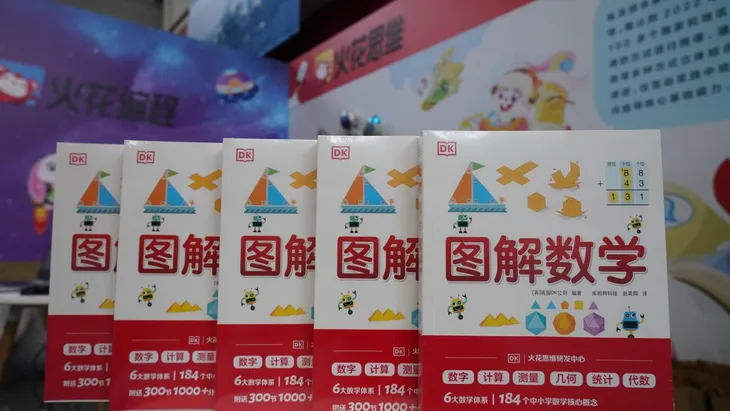 图片3.png