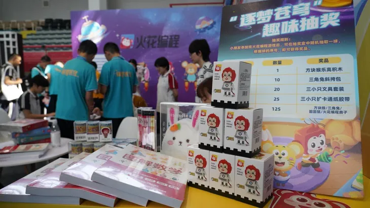 图片4.png