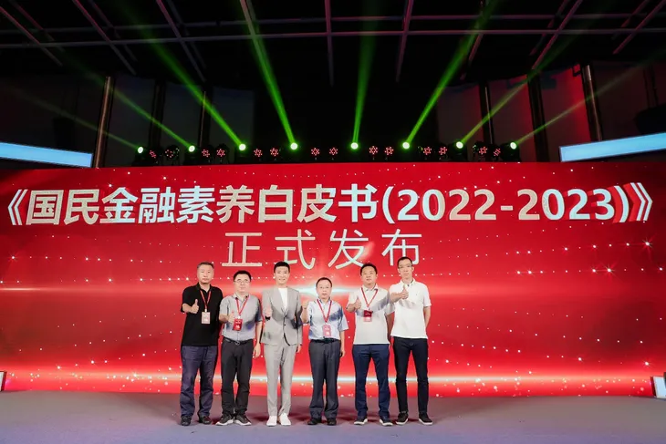 图片9.png