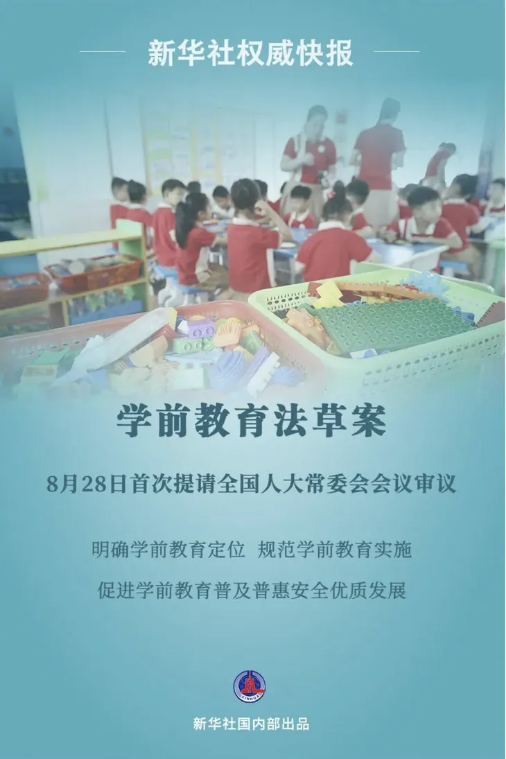 截屏2023-08-28 13.00.22.png