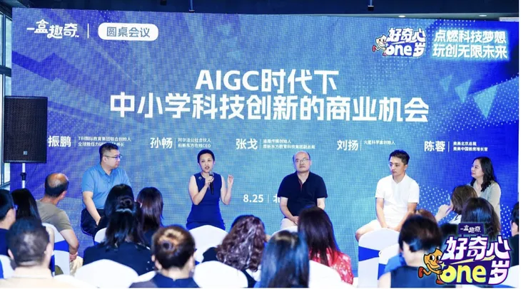 截屏2023-08-29 18.32.21.png