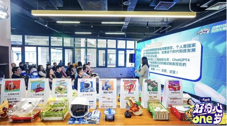 截屏2023-08-29 18.31.36.png