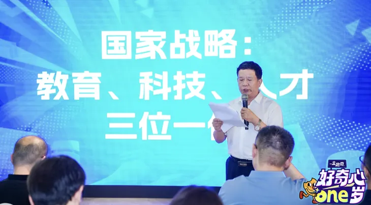 截屏2023-08-29 18.31.45.png