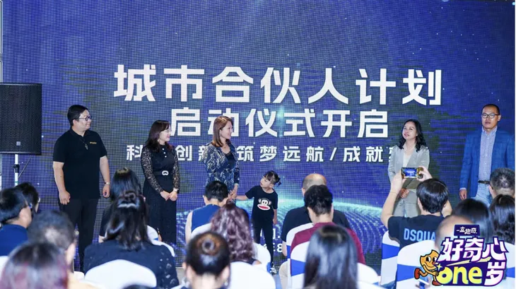 截屏2023-08-29 18.32.13.png