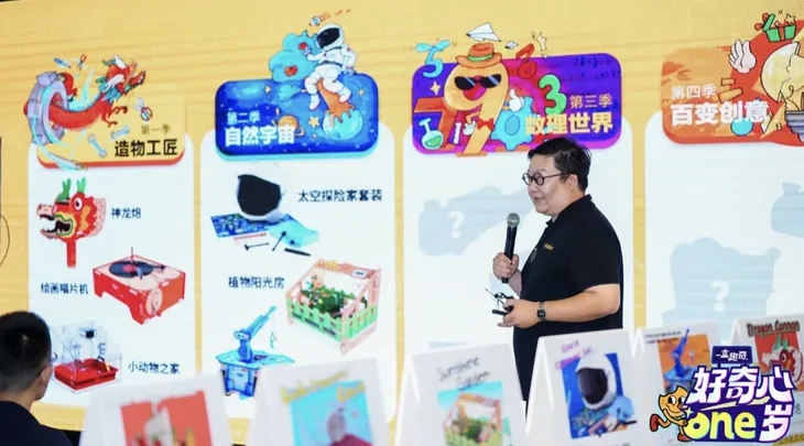 截屏2023-08-29 18.32.05.png