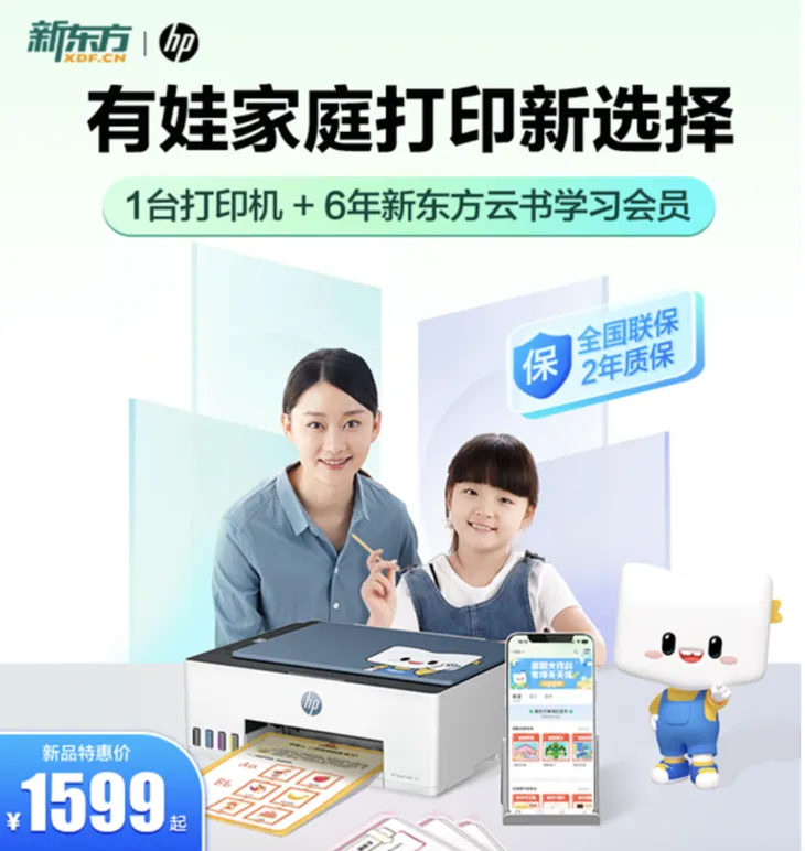 截屏2023-09-07 14.14.12.png