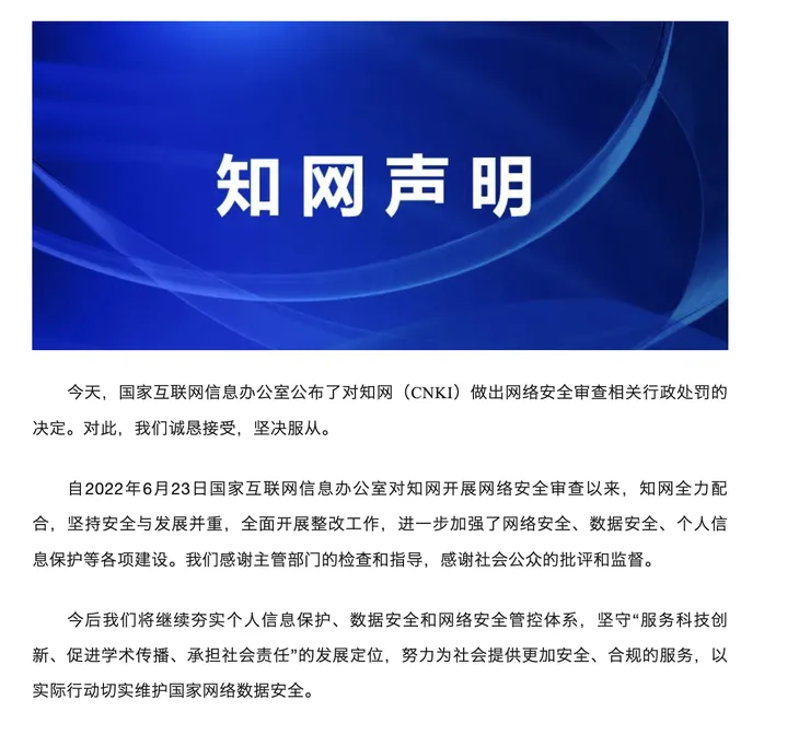 截屏2023-09-07 15.26.20.png