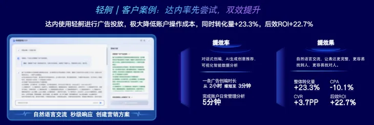 截屏2023-09-15 18.14.09.png