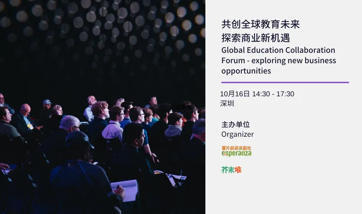 头图.png