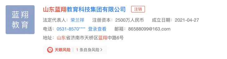 截屏2023-09-26 15.51.15.png