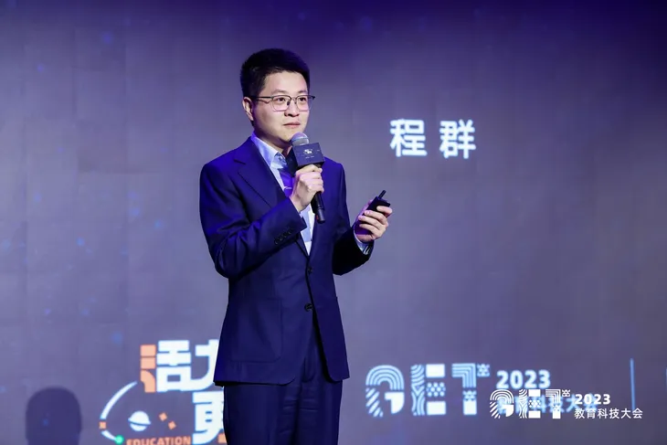 微信图片_20231017141950.jpg