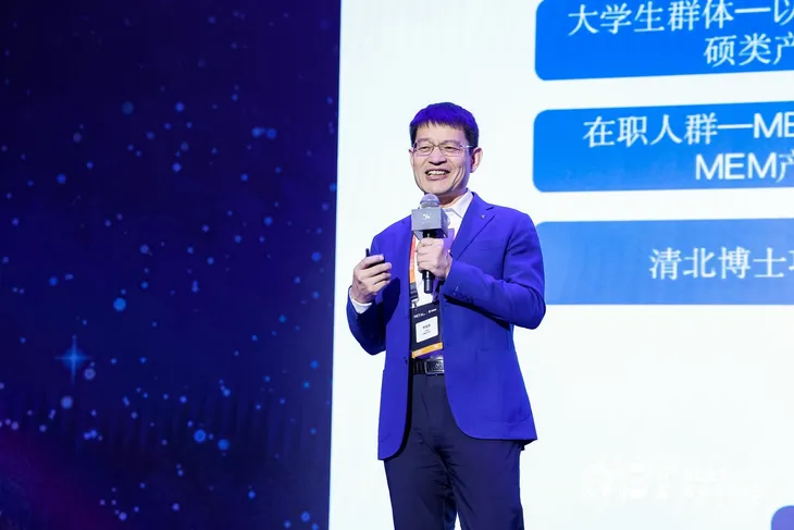 微信图片_20231017154150.jpg