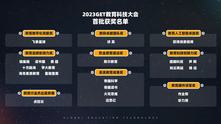 微信图片_20231019181641.png
