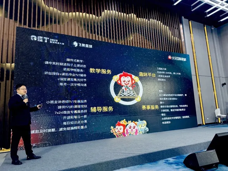 图片10.png