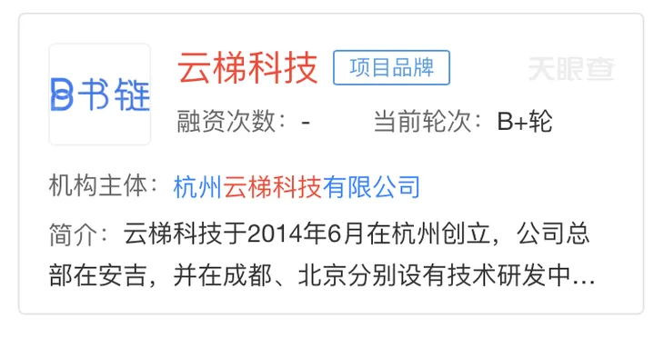 截屏2023-10-24 12.08.18.png