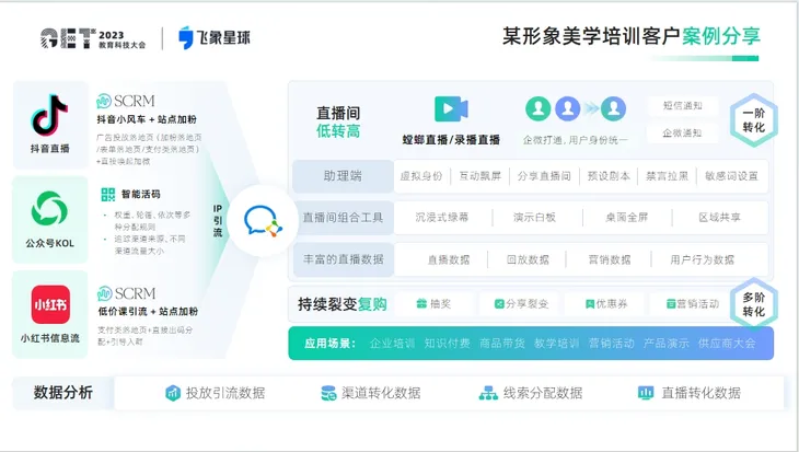 图片13.png