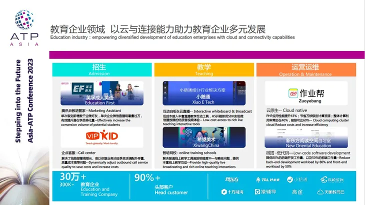 微信图片_20231121150227.jpg