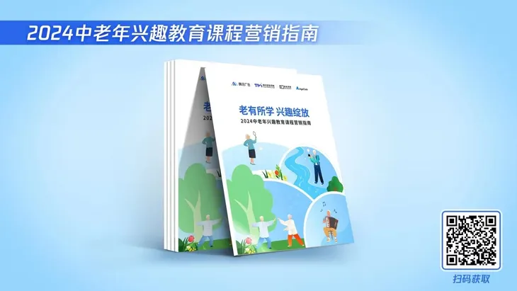 微信图片_20231124090830.jpg