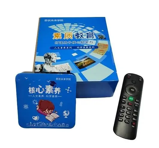 12fe853fc516f1a633edf2d745eaf6f1.jpg