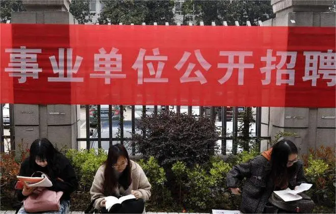 微信图片_20240330164237.jpg
