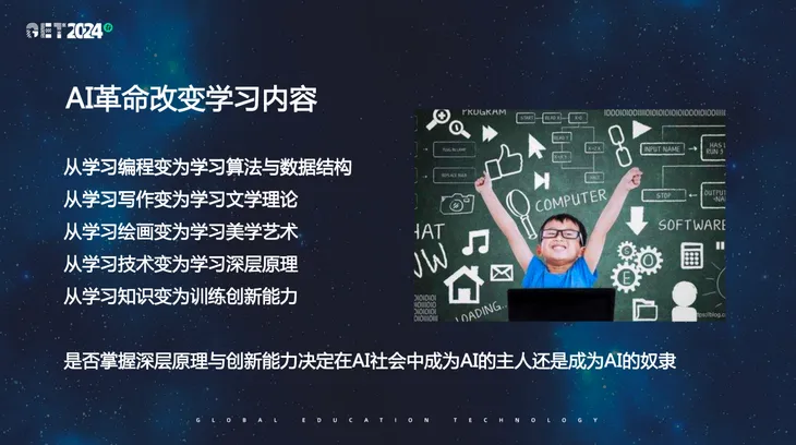 小2.png