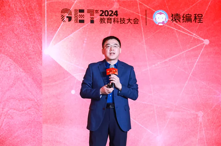 李永新.jpg