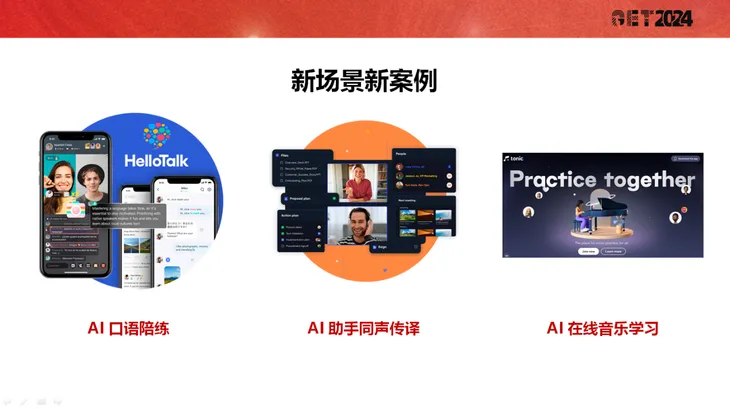 微信图片_20241126101901.png