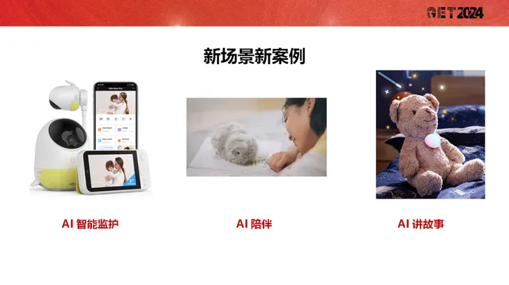 微信图片_20241126101925.png