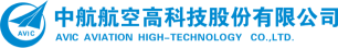 中航高科