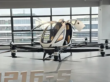 eVTOL 登场，重塑空中交通 “大格局”