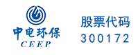 中电环保
