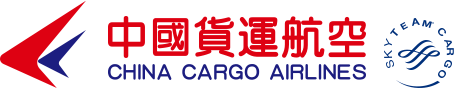 中国货运航空有限公司