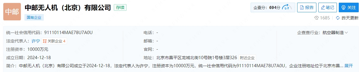 1736683124783.png