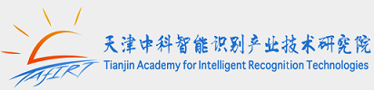 中科智能