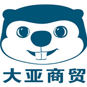 大亚商贸