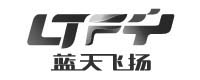 北京蓝天飞扬科技有限公司