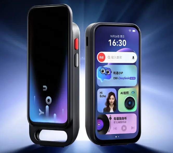 微信图片_20250219155203.png