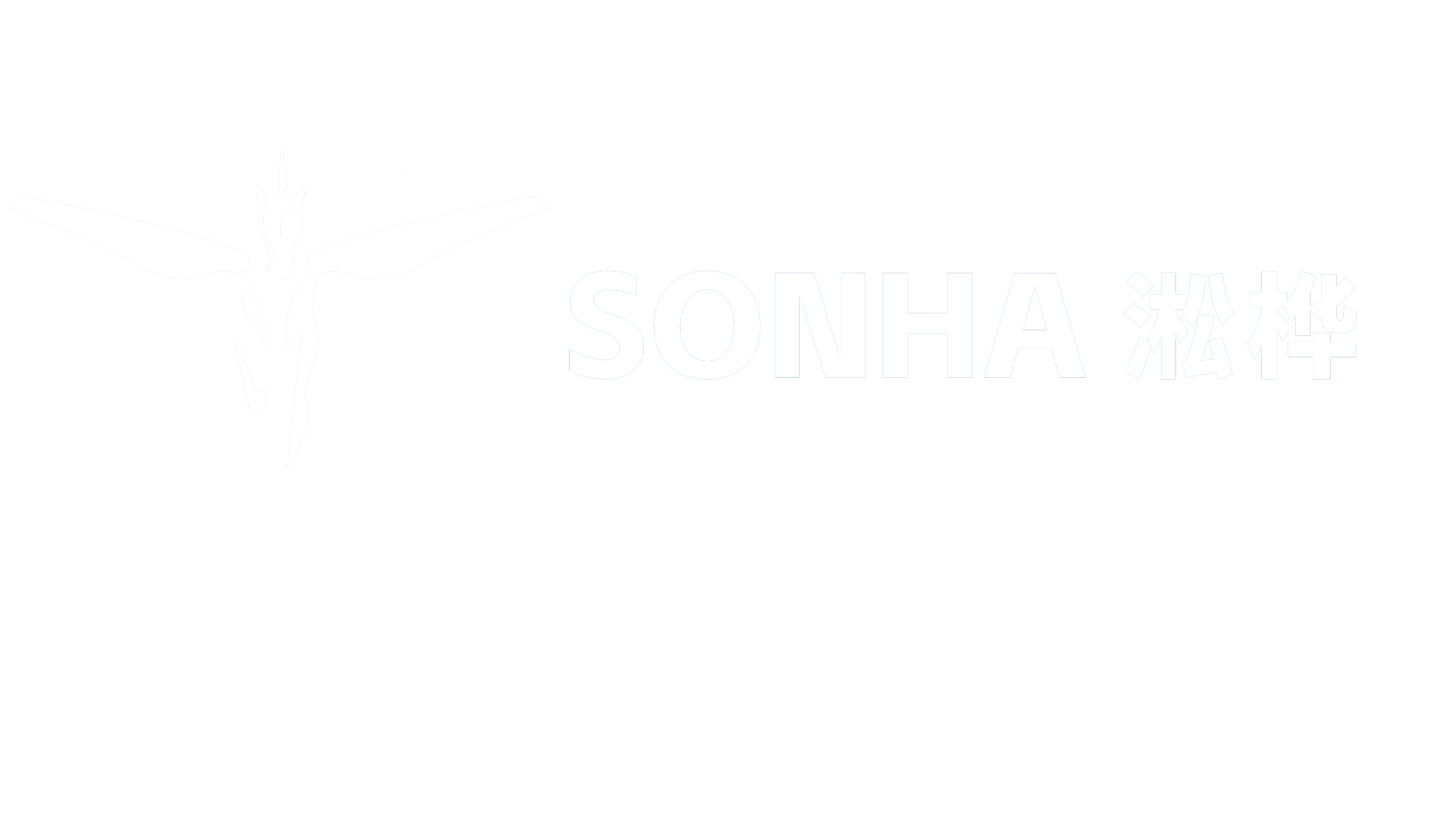 淞桦SONHA