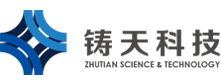 上海铸天智能科技有限公司