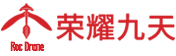 荣耀九天