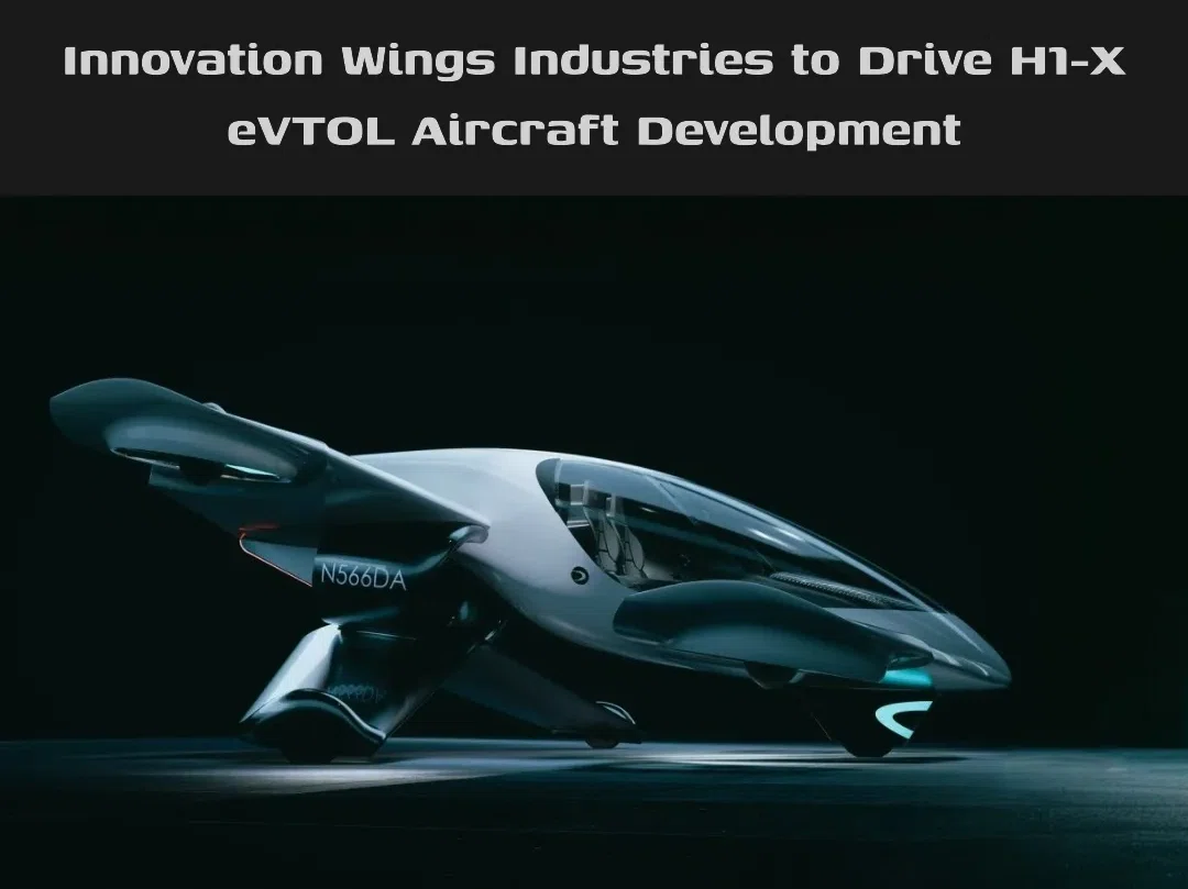 全球低空 | eVTOL企业Doroni Aerospace 获得 3000 万美元战略投资