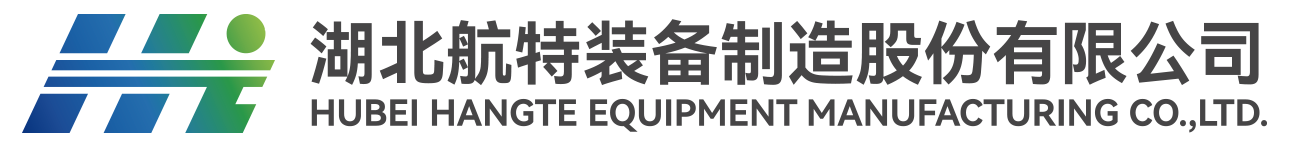 航特装备
