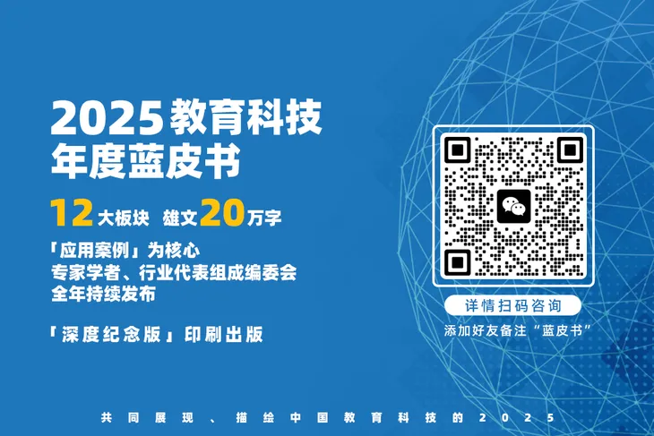 微信图片_20250310175900.png