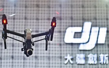 大疆员工懵了：人生第一次“被赶出公司”！