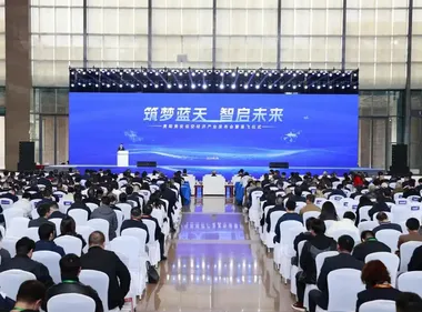 贵阳贵安：以产业招商布局低空赛道——签约20个项目，总金额145亿元