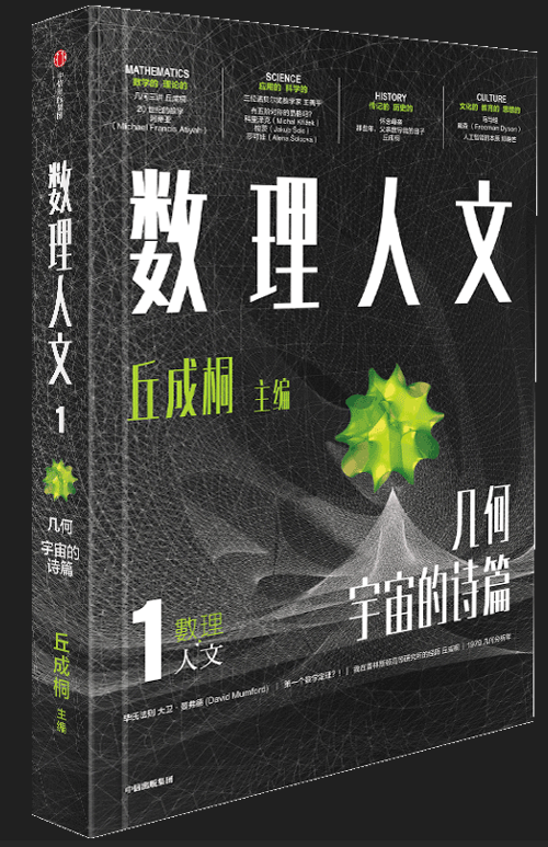 微信图片_20250317123331.png